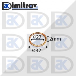 Дифтунга Ø 27 х Ø 32 х 2 mm медна
